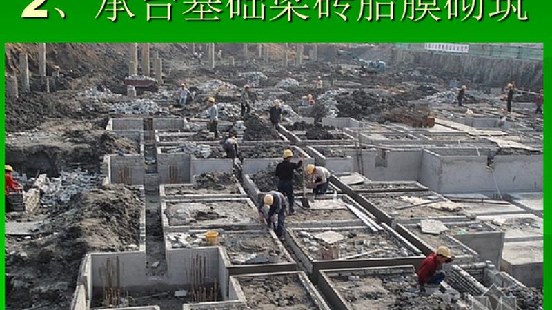 装配式建筑钢结构与混凝土哪个更省钱